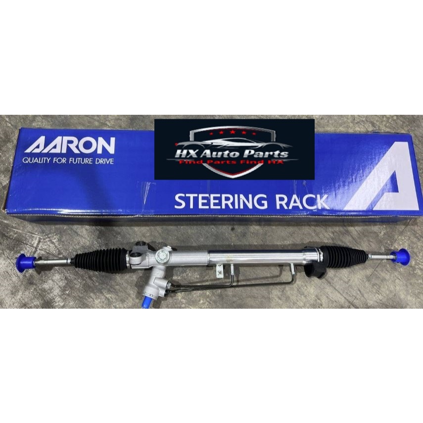 AARON STEERING RACK ~ PROTON ERTIGA. | Shopee Philippines