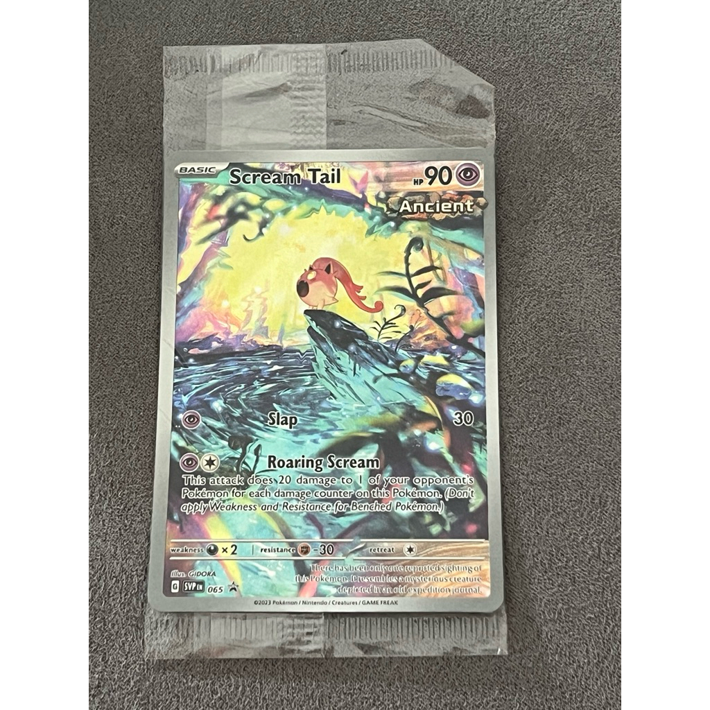 Pokemon TCG Scarlet Violet - Scream Tail - SVP065 - Illustration ...