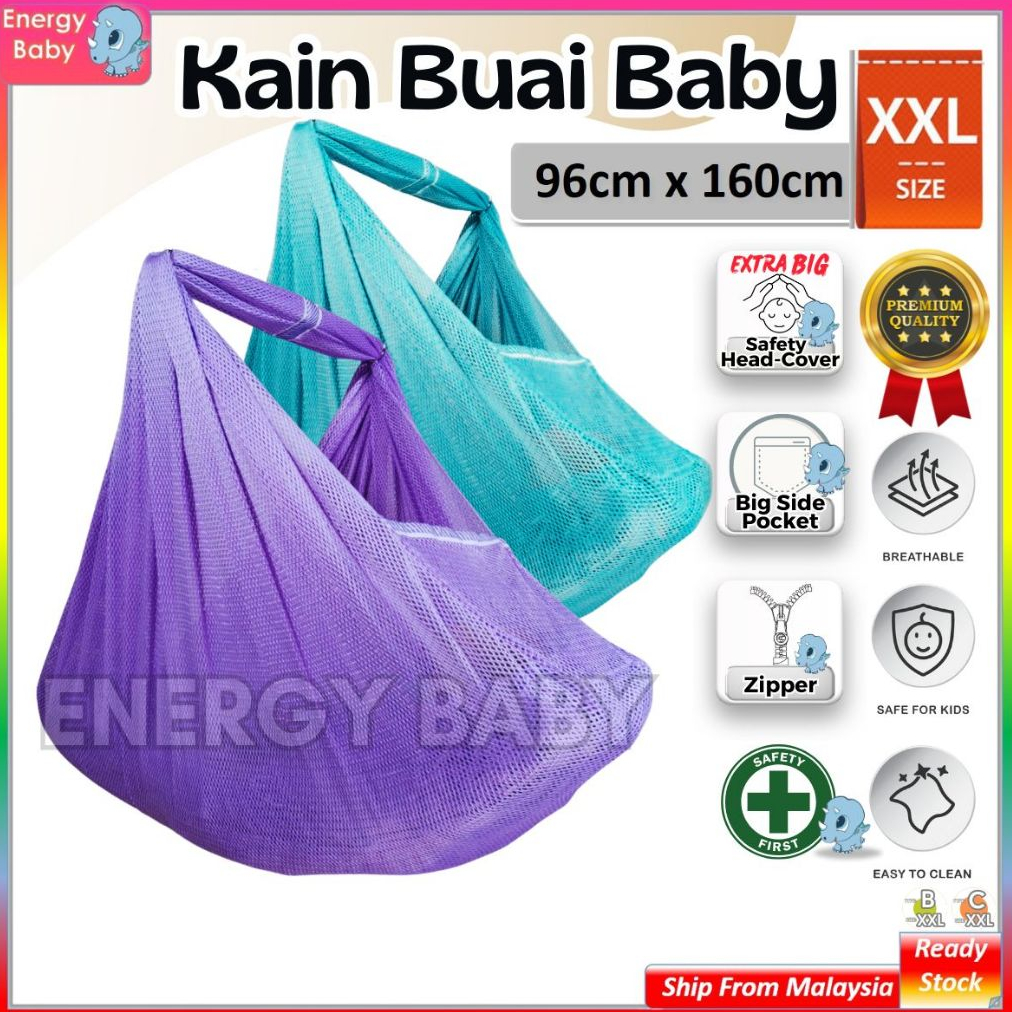 ENERGY BABY XXL Kain Buaian Baby Sarung Kain Buaian Baby Berzip Baby ...