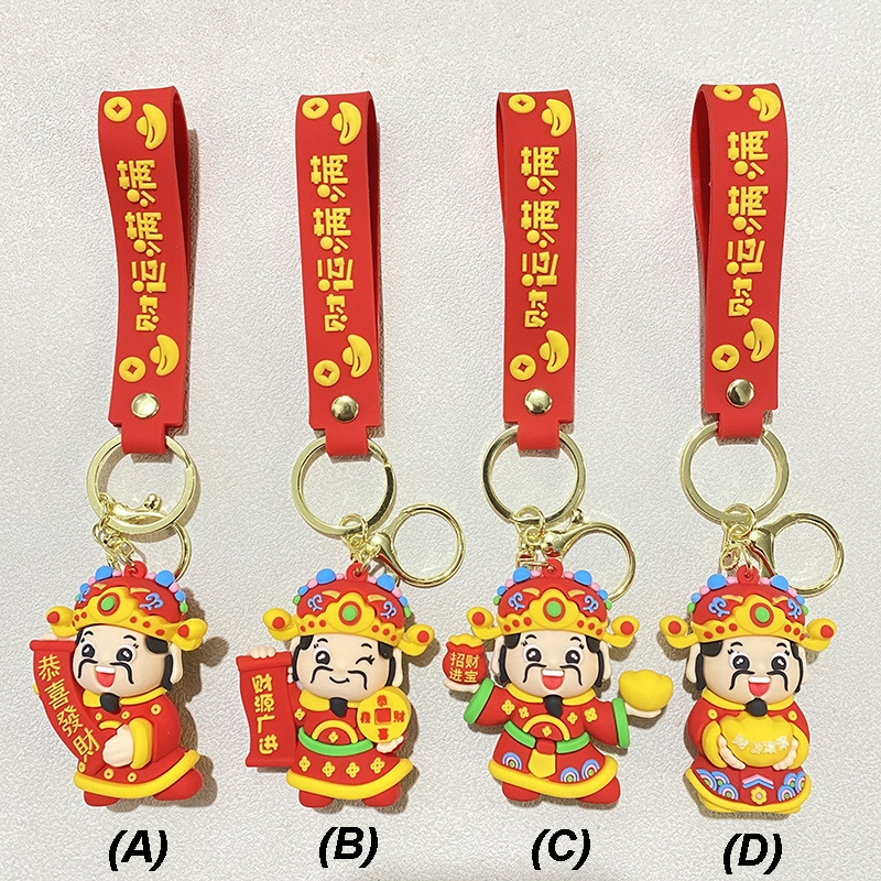God of Wealth Cai Shen Key Chain Key Ring Key Holder 财神 | Shopee ...