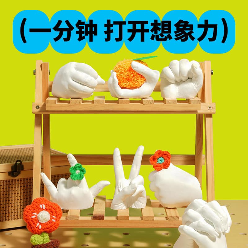 K3737 DIY Clone Finger Touch Type | Shopee Philippines