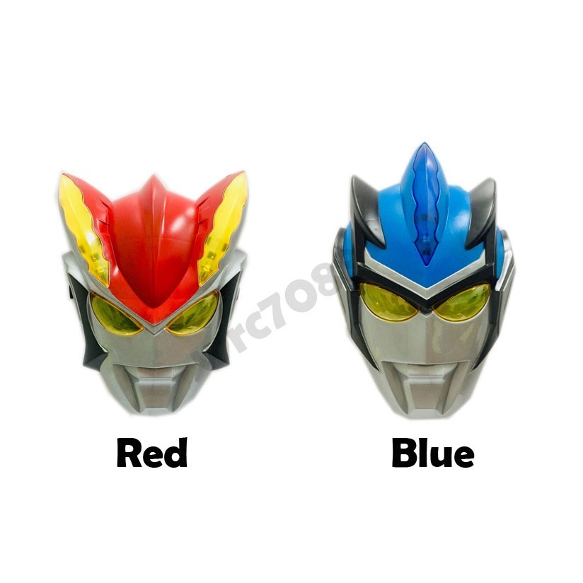 Ultraman Mask - Superheroes Cosplay Anime Mask with LED( Ultraman ...