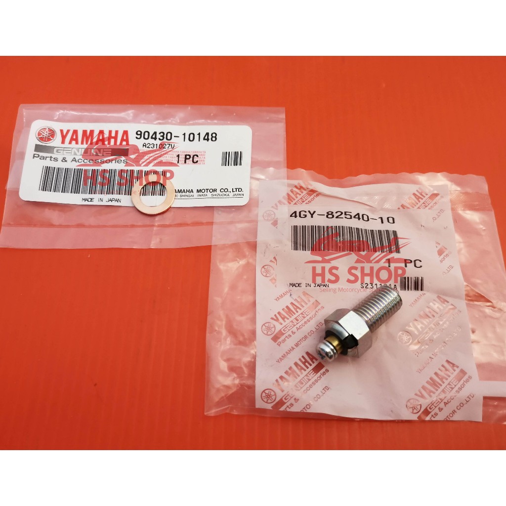 YAMAHA RXZ NEUTRAL SWITCH WASHER SET 100% JAPAN | Shopee Philippines