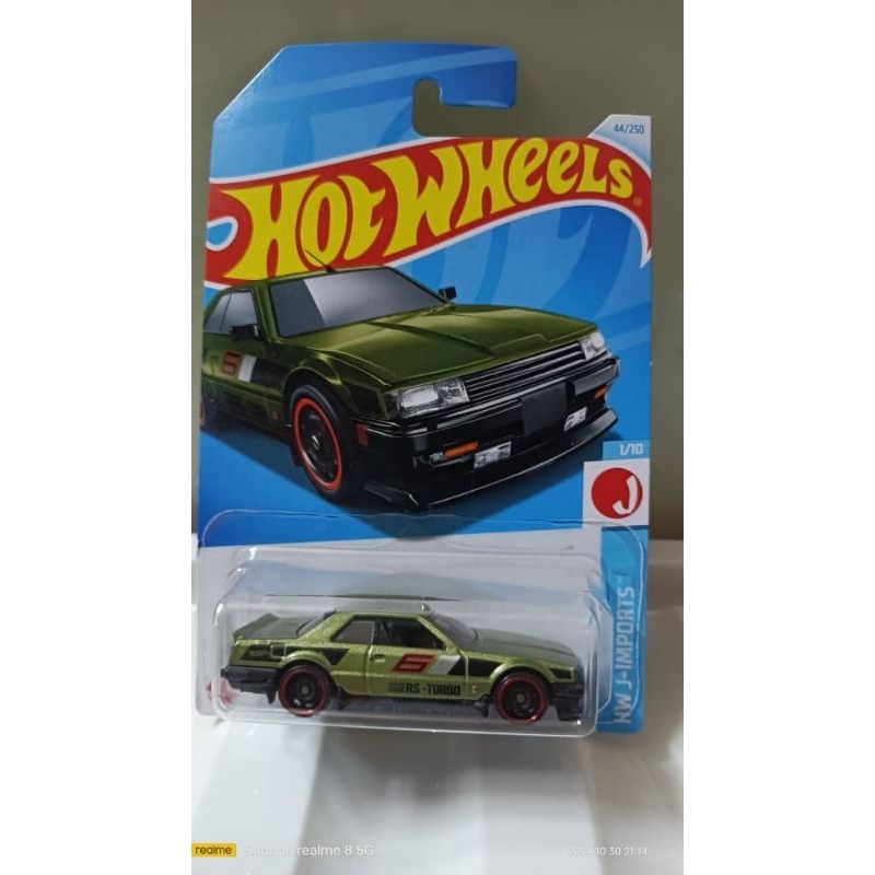 Hot Wheels Mattel Nissan Skyline R30 | Shopee Philippines