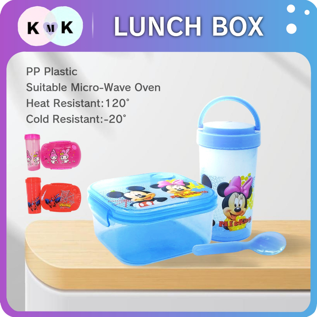 Kids Cartoon Lunch Box box Tupperware with Spoon & Bottle compartments ...