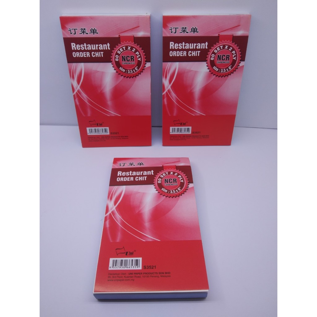 Restaurant Order Chit 80 Set x 2 PLY Size : 3.5 x 6'' | Shopee Philippines