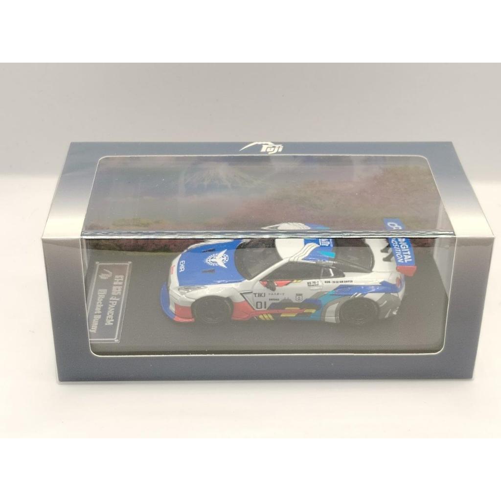 [Fuji 1/64] PANDEM GT-R R35 ROCKET BUNNY GUNDAM EXIA LIVERY D37 ...