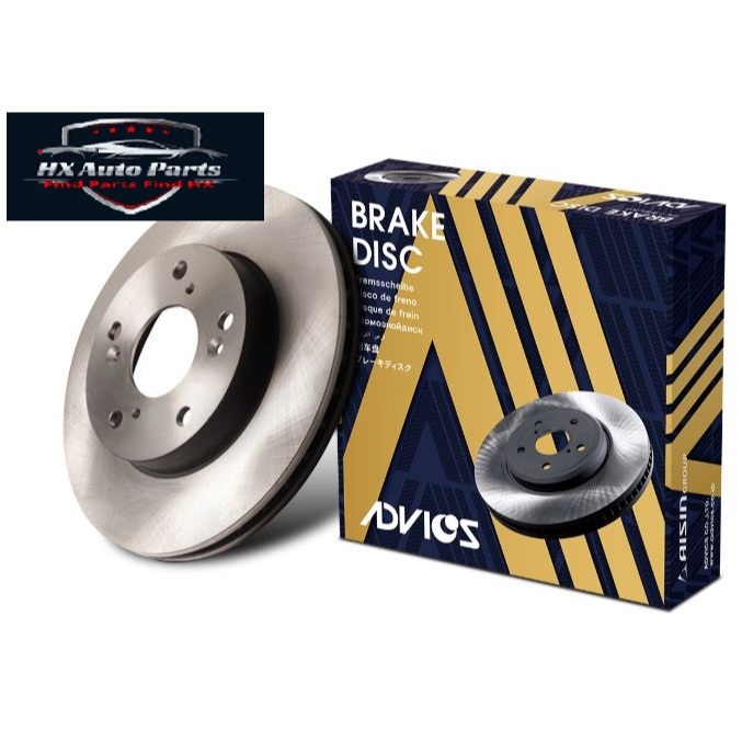 ADVICS FRONT BRAKE DISC ROTOR ~ TOYOTA VIOS NSP151 [REAR END USING DRUM ...