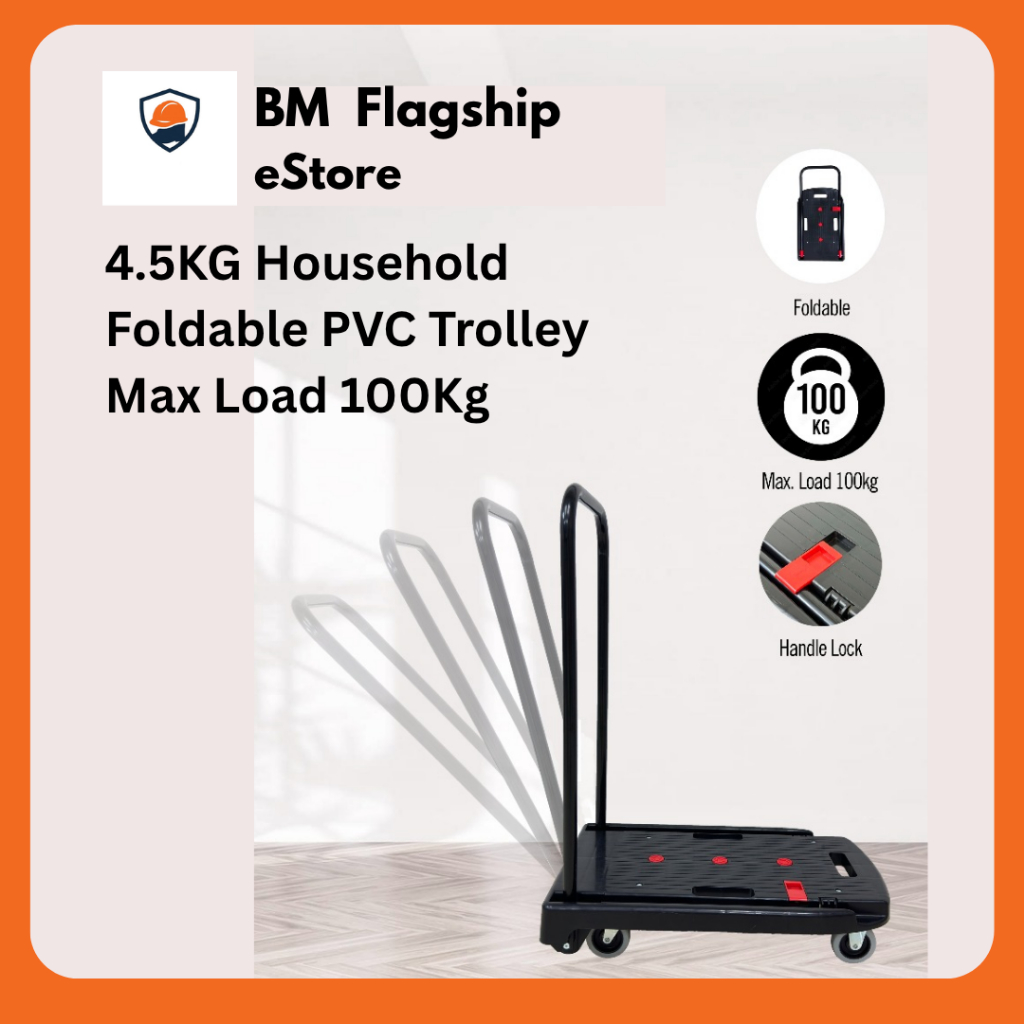 4.5KG Easy to Carry Household Foldable PVC Trolley Max Load 100Kg ...