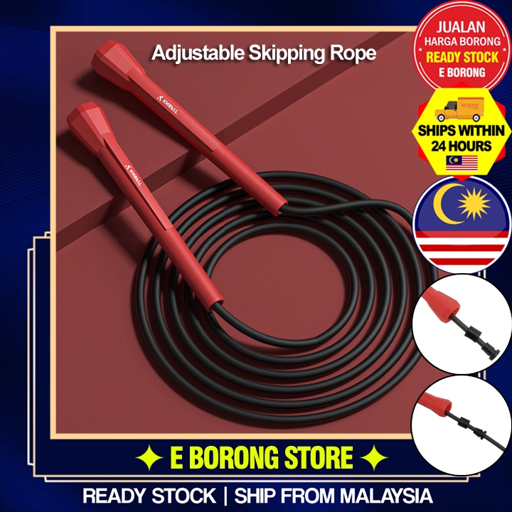 【E BORONG】NEW PRODUCT Adjustable Skipping Rope with PVC | Shopee ...