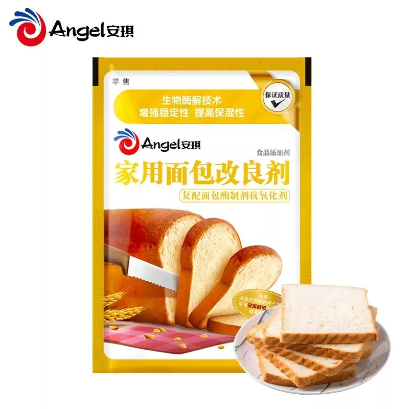 安琪 Angel Bread Steam Bun Improver Bao Pao Baker's Toast Yis Roti ...