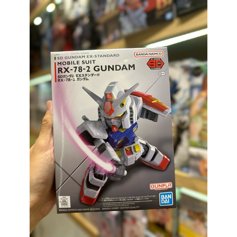 Bandai SD Gundam RX-78-2 Gundam Ex Standard Figure | Shopee Philippines