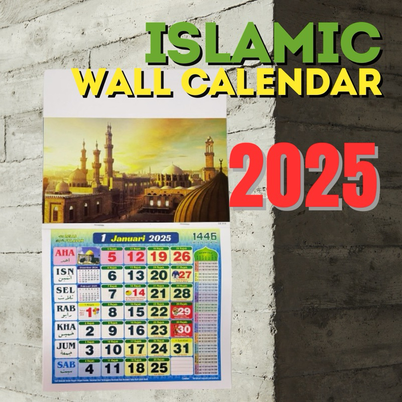 Islamic Wall Calendar Year 2025 Islamic Kalendar Dinding Tahun 2025