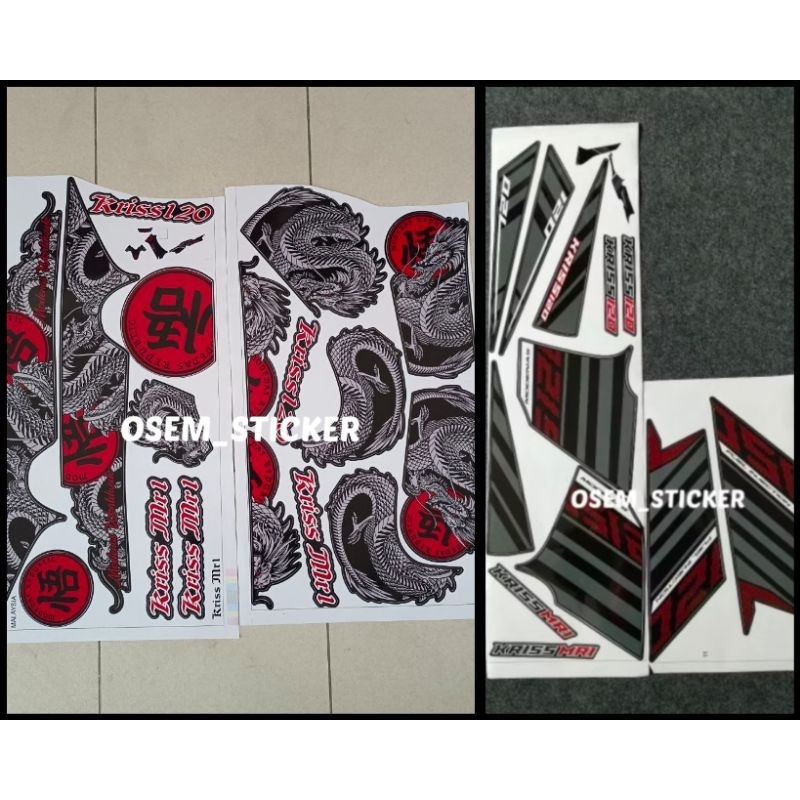 STICKER KRISS 120 BATMAN/CHOI NAGA/DRAGON CHOII | Shopee Philippines