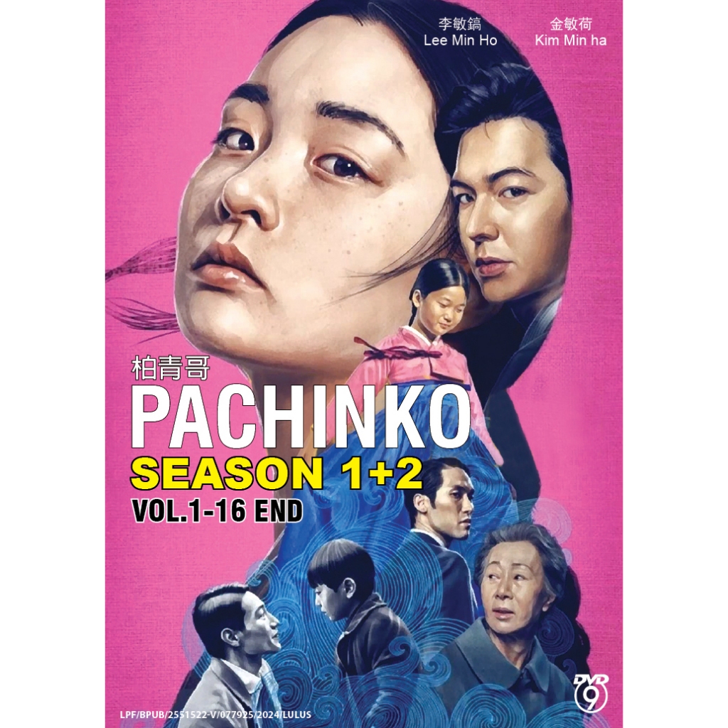 Korean Drama DVD Pachinko 柏青哥 Season 1 Season 2 Season 1+ 2 | Shopee ...
