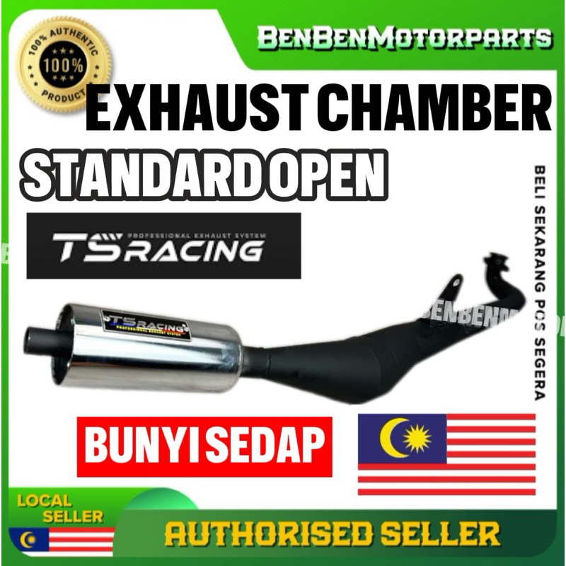TS RACING RG RGV Standard Open Exhaust Pipe/ Suzuki RGV RG Ekzos Racing ...
