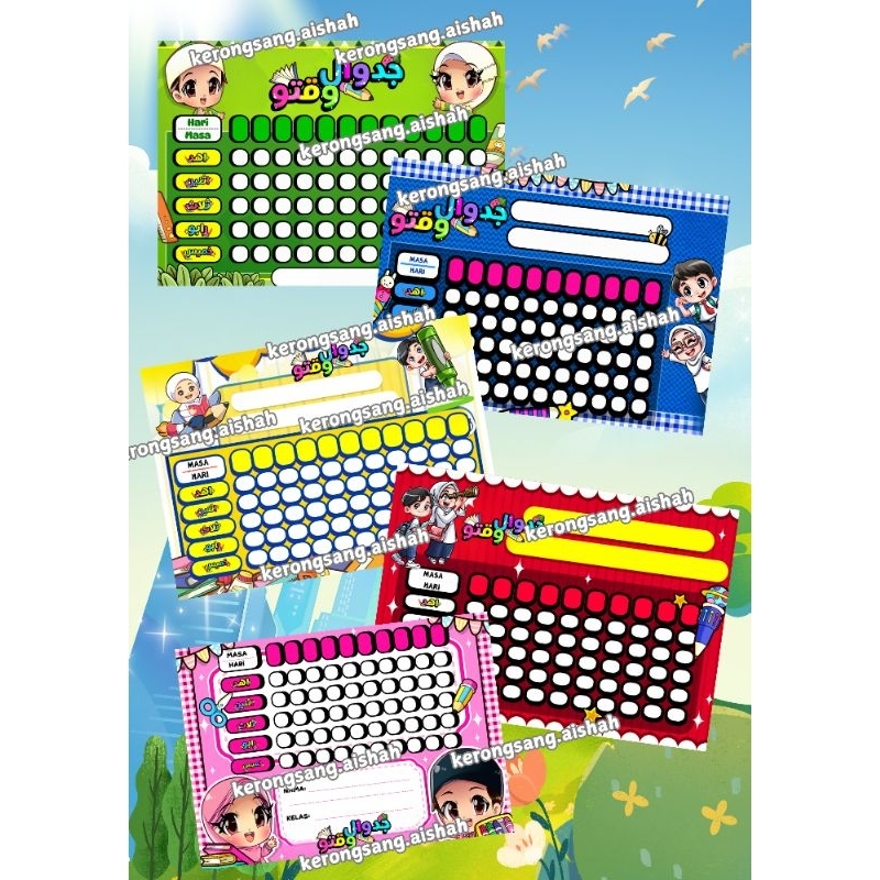 A4 SIZE SOLID NOTEBOOK [ JAWI VERSION] | Shopee Philippines