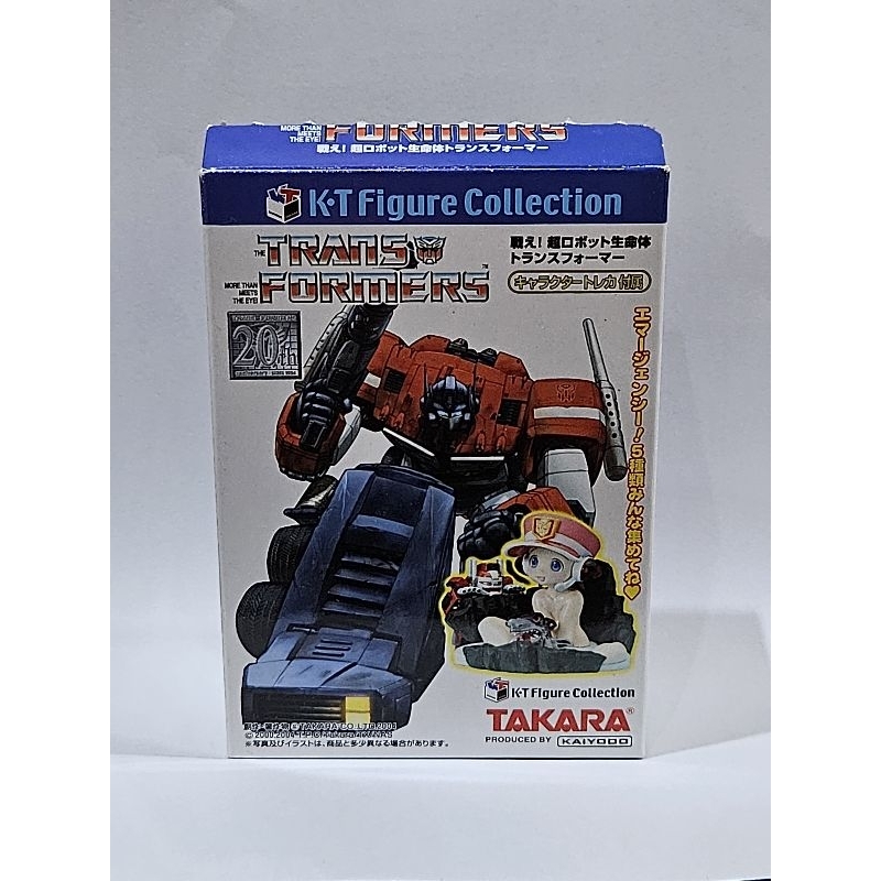 Takara KT Figure Collection | Shopee Philippines