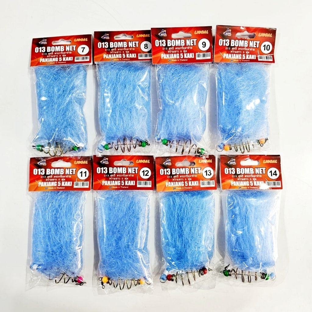Ligoal Bomb Net/Pancing Jaring | Shopee Philippines