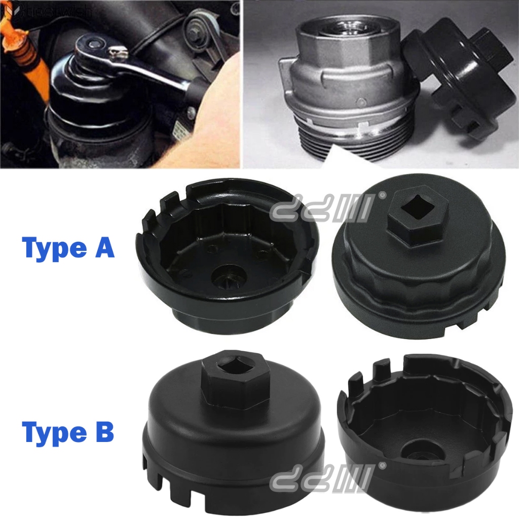 Oil Filter Wrench, Oil Filter Housing Cap Removal Tool 64MM