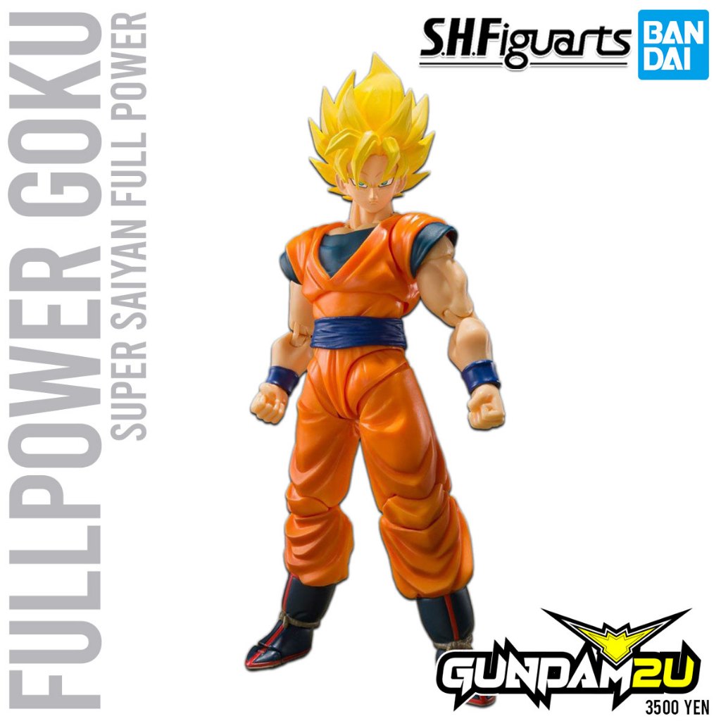 BANDAI SHF Son Goku Super Saiyan Full Power - S.H.Figuarts Tamashii ...