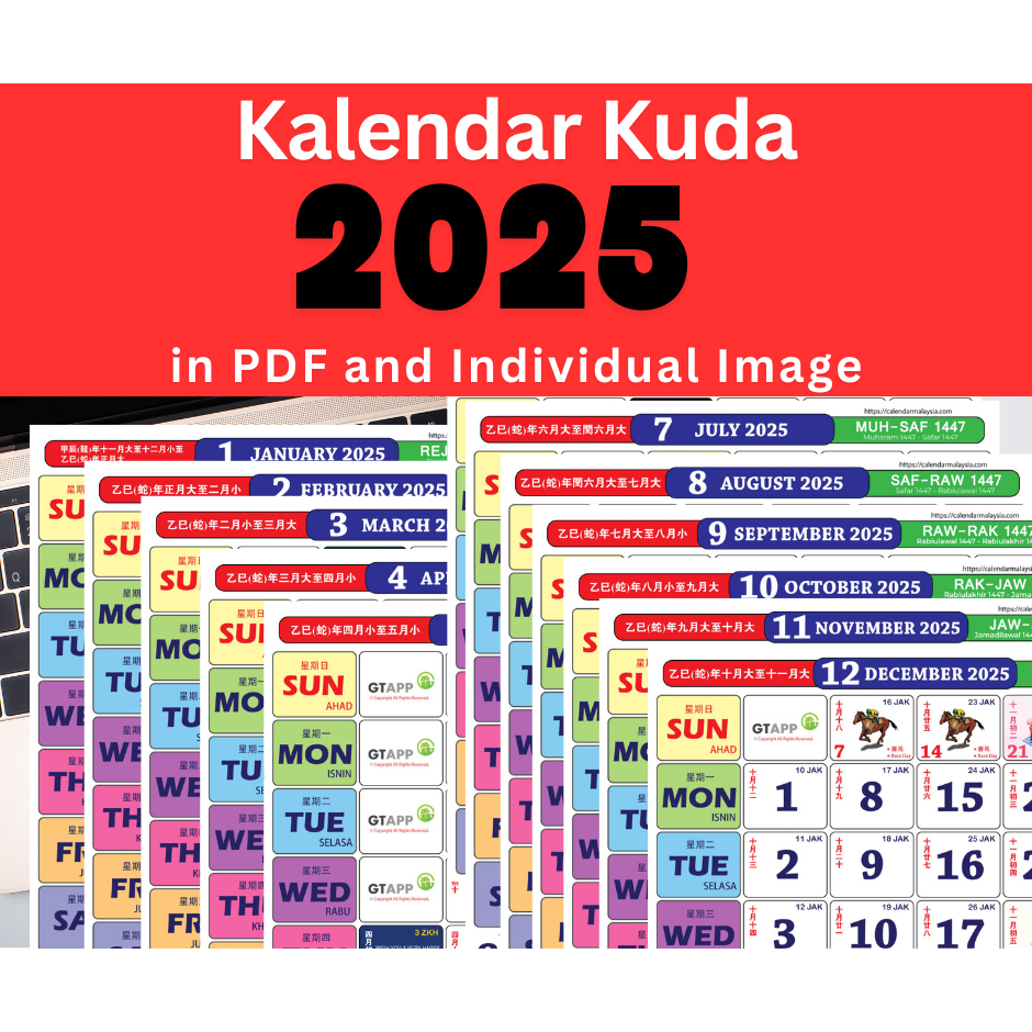 2025 Calendars Can Download and Print PDF JPEG kalendar kuda + Public