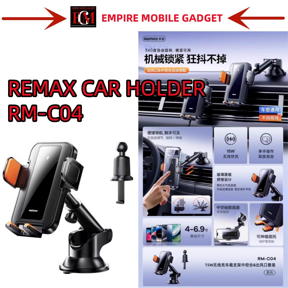 REMAX CAR HOLDER RM-C04 360 DEGREE WITH 15W WIRELESS CHARGING DUAL ...