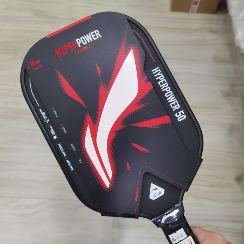 LI-NING HYPERPOWER 50 PICKLE BALL PADDLE | Shopee Philippines