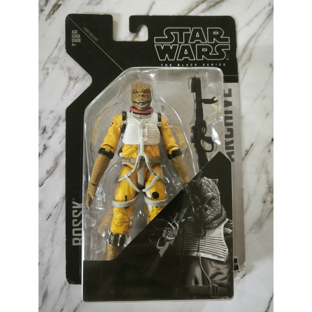 STAR WARS The Black Series Archive Bossk Figure | Shopee Philippines