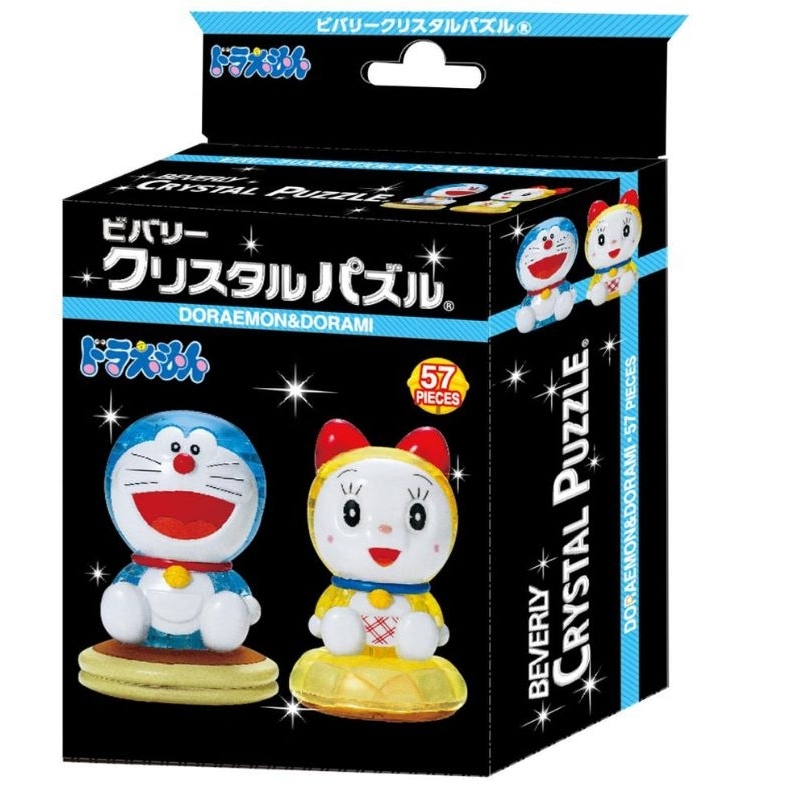 Puzzle 3D Doraemon 38 Pièces – 8 Cm – Fabriqué Au Japon – Neuf Sous Blister
