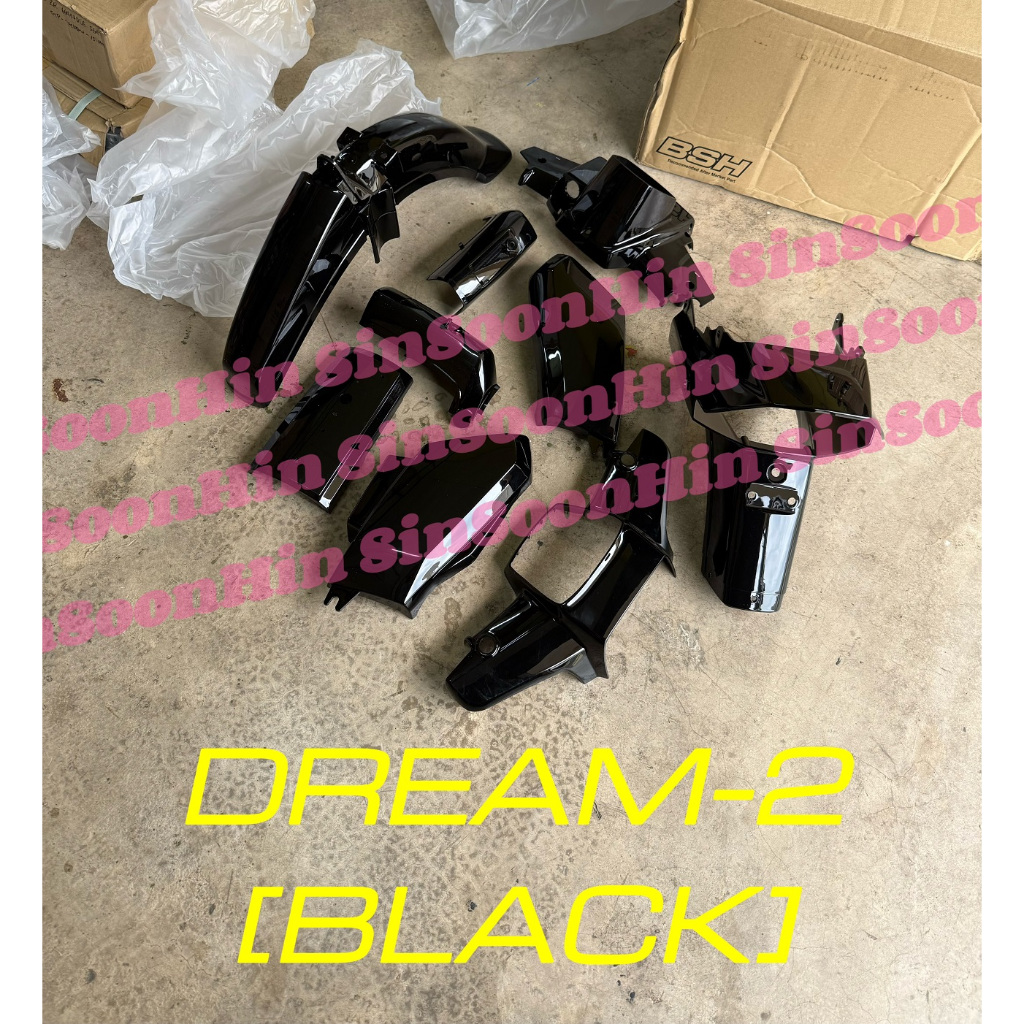 Honda DREAM NEW / EX5 BSH COVER SET - BLACK / NEW-BLUE cover full set ...