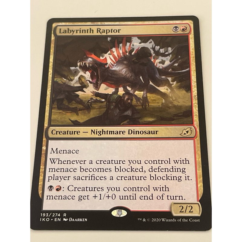 (IKO) LABYRINTH RAPTOR | Shopee Philippines