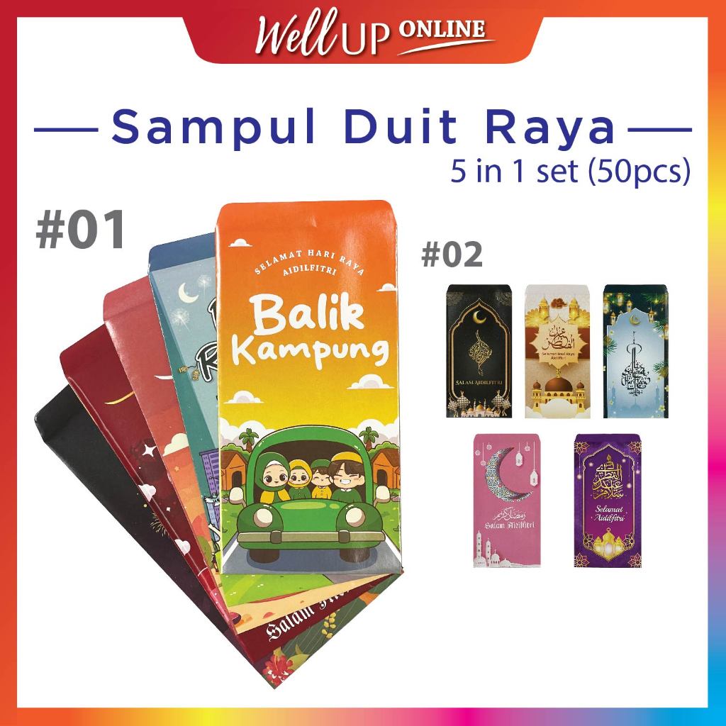 Sampul Duit Raya 2025 [01] & [02] - 5 in 1 set (50pcs) | Shopee Philippines