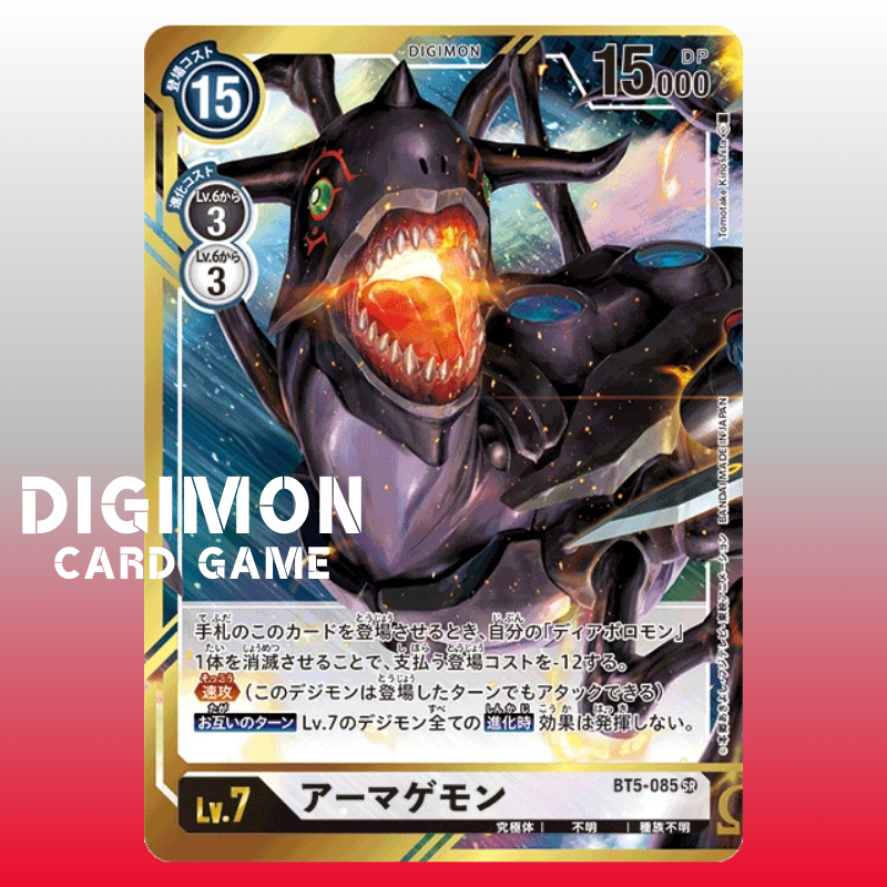 Digimon Card BT5-085 SR-P Armageddemon Japanese TCG White | Shopee ...
