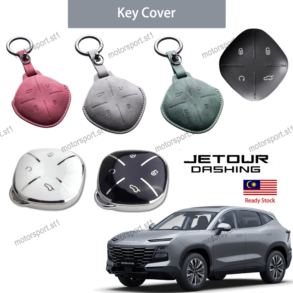 Jetour Dashing Key Kunci Cover Leather TPU Protect Cover Chrome Soft ...