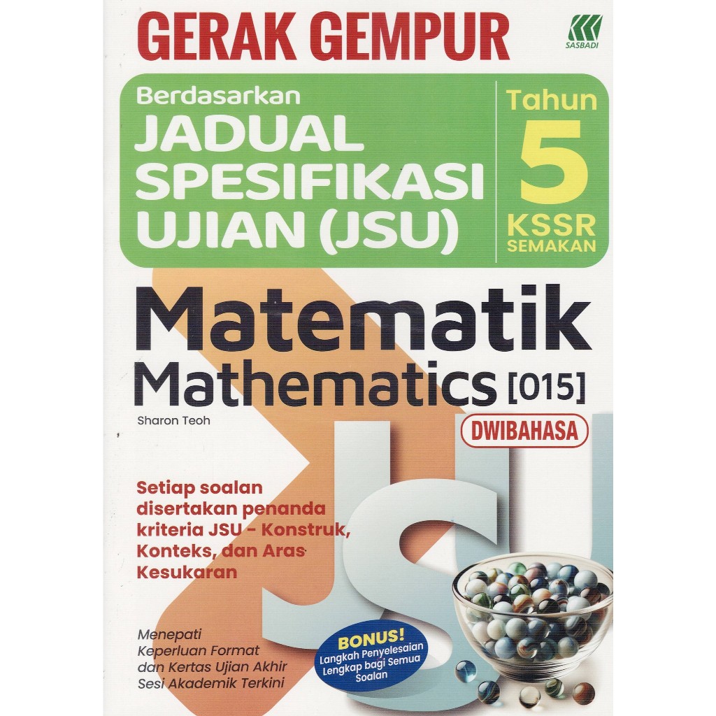 PRACTICE BOOK ( 2025 ) : MOVING AND BASED ON ( JSU ) MATHEMATICS ...
