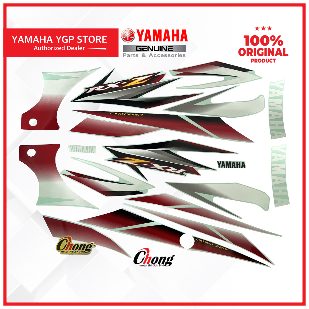 Yamaha Graphic Set/Body Sticker/Stripe RXZ Catalyzer Merah Putih 5PV ...