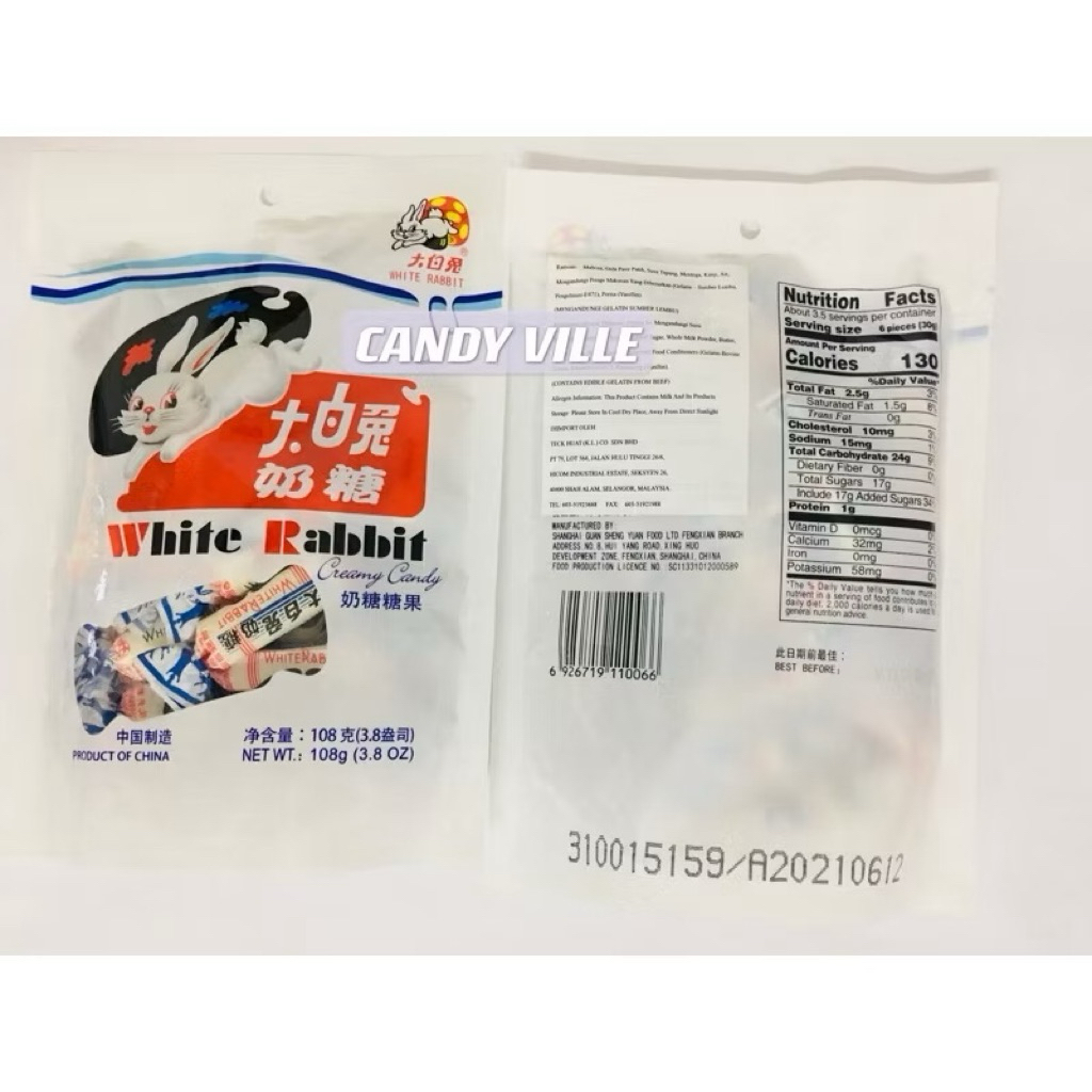 White Rabbit Candy 108g | Shopee Philippines