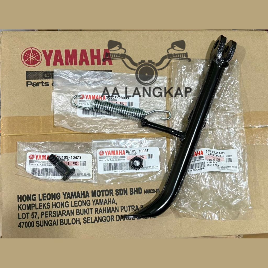 RXZ SIDE STAND SET RXZ FULL SET JAPAN | Shopee Philippines