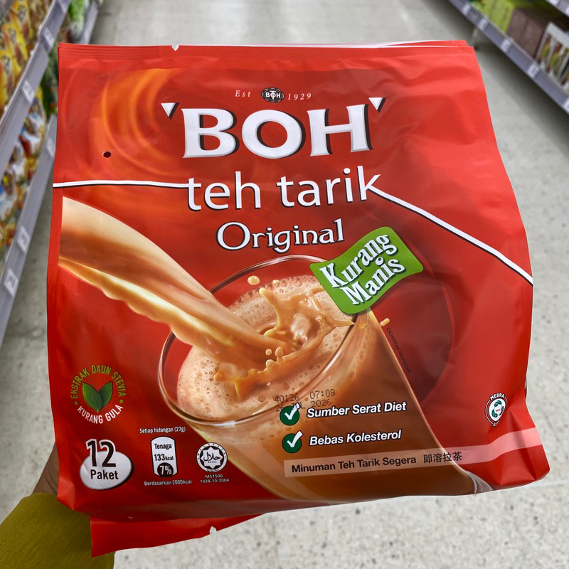 Boh Teh Tarik Kurang Manis Less Sweet 12pcs/pack Halal | Shopee Philippines