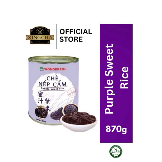 Sweet Purple Rice 870G Halal | Shopee Philippines