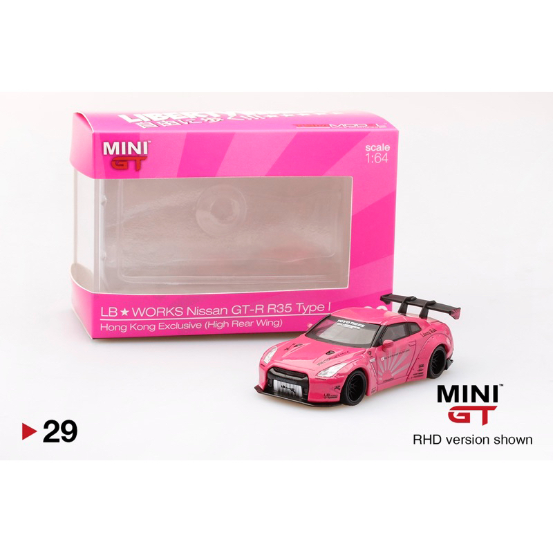 MINI GT LB WORKS NISSAN GT-R R35 TYPE I EXCLUSIVE(HIGH REAR WING ...