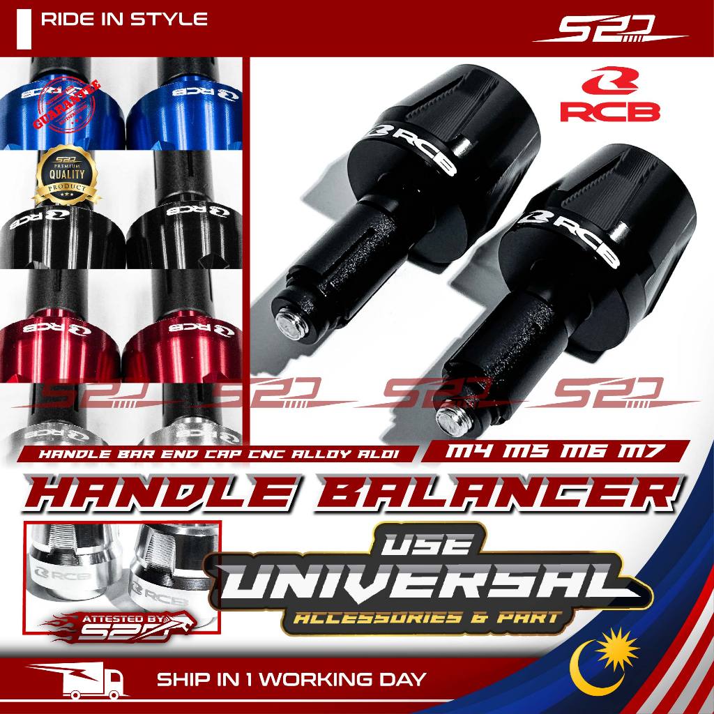 Handle Balancer RCB Universal Use HandleBar End Cap Balancer CNC Alloy ...