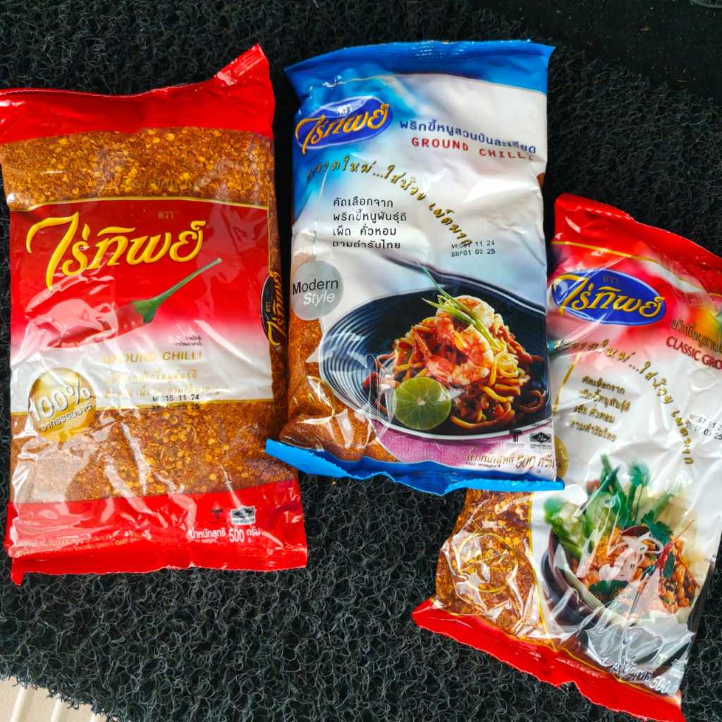 泰国辣椒粉 500g 辣椒 Raithip Chilli 泰国进口辣椒粉 Raitip Ground Chili Flakes Serbuk ...