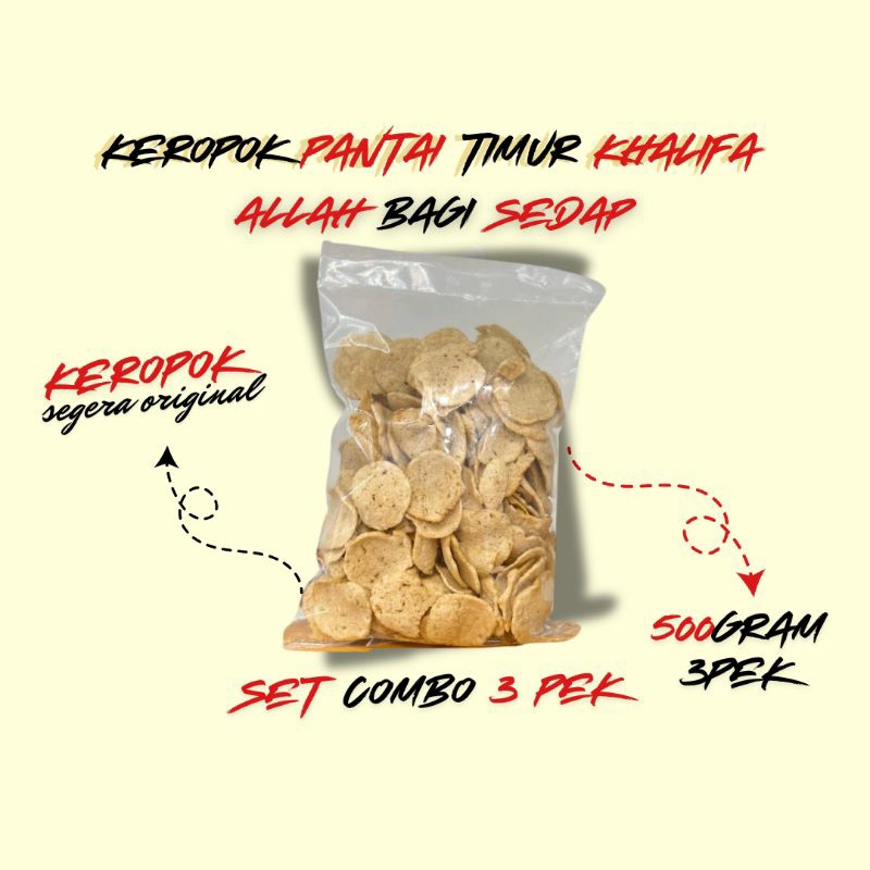 COMBO super jimat 3pack (1.5kg) | Shopee Philippines