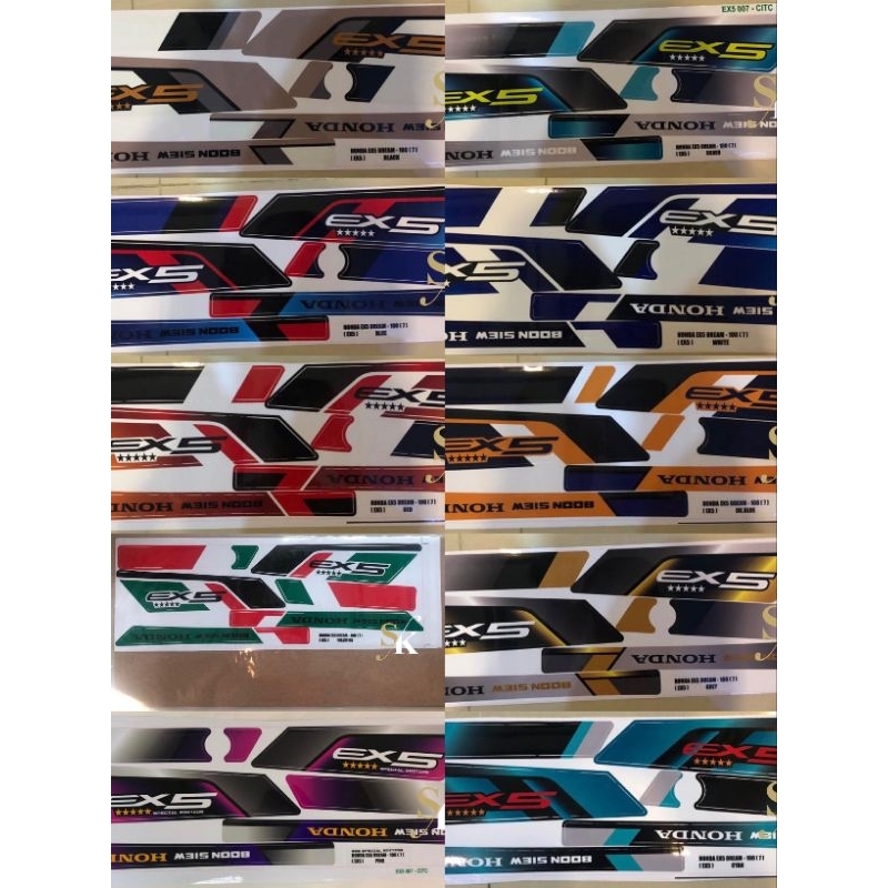 HONDA EX5 DREAM 100 (7) CUSTOM DESIGN VIETNAM STRIPE BODY STICKER ...