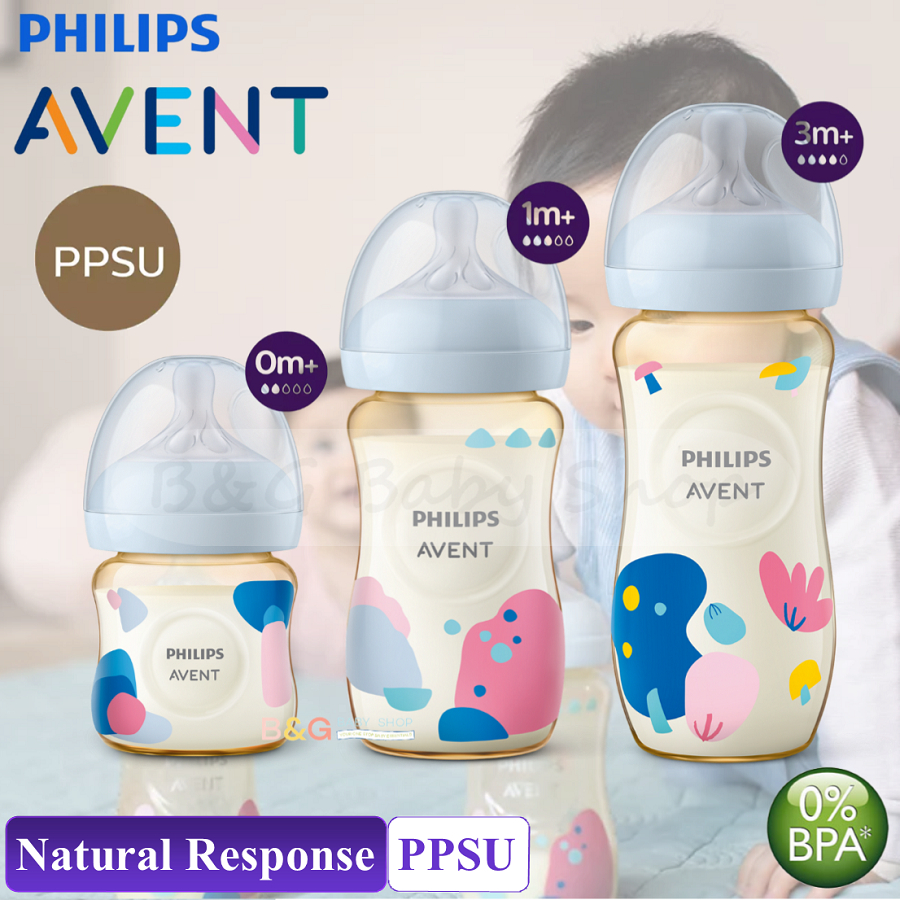 Avent Natural Bottle 260ml Baby Bottle Philips Avent Philips Avent