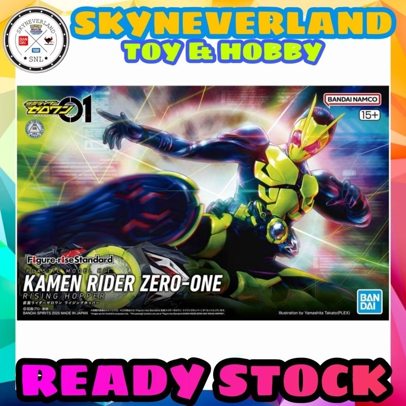 BANDAI FIGURE-RISE STANDARD KAMEN RIDER ZERO-ONE RISING HOPPER | Shopee ...