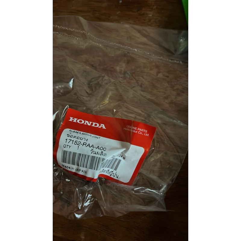 [Supeapātsu]17152-RAA-A00 Honda Accord SDA CL7 / 8 /9 Air Flow Hose ...