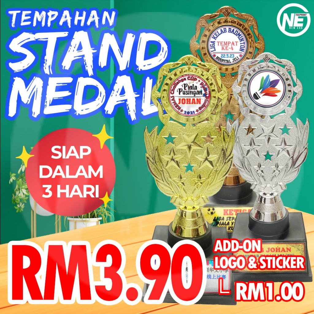 STAND MEDAL TROFI - FREE DESIGN STICKER DAN WORDING (MP346) | Shopee ...